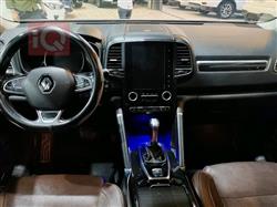 رینۆ کۆلیۆس